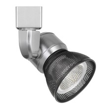 CAL Lighting HT-888BS-MESHDB - 10W Dimmable integrated LED Track Fixture, 700 Lumen, 90 CRI