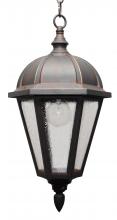 Melissa Lighting K2451 - Kiss Lighting K2400 Series Hanging Model K2451 Medium Outdoor Wall Lantern