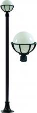 Dabmar GM2600-VG - CAST ALUM 10" GLOBE POST LIGHT FIX INCAND 120V