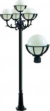 Dabmar GM2680-VG - CAST ALUM 10" GLOBE POST LIGHT FIX 5 X INCAND 120V