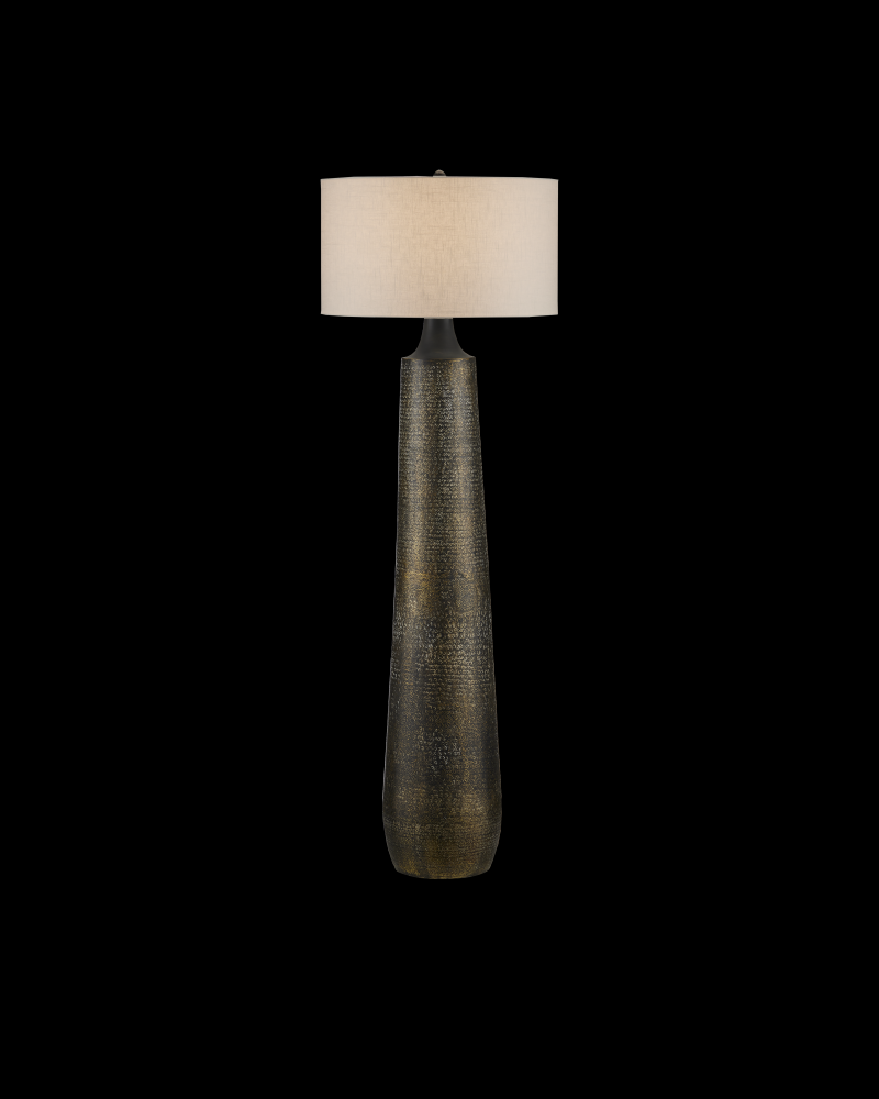 Brigadier Black Floor Lamp